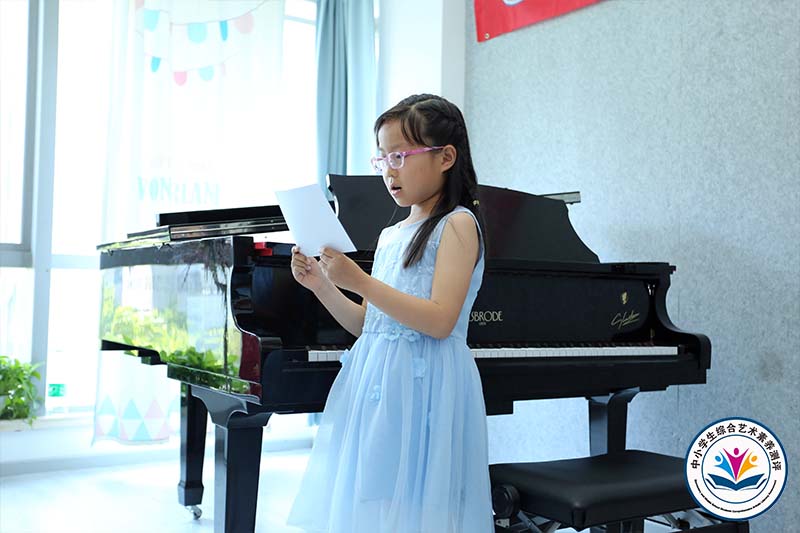 中小学生综合艺术素质测评北京考点